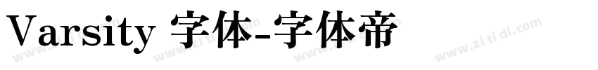 Varsity 字体字体转换